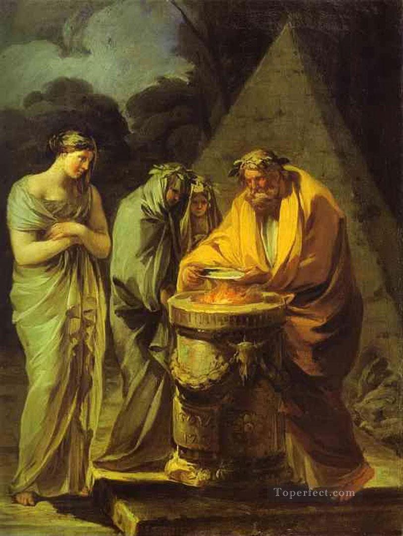 The Sacrifice to Vesta Francisco de Goya Oil Paintings